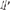 Cordless
