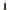 Riccar R17 SupraLite Ultra-Lightweight Vacuum riccar
