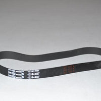 HOOVER - BELT UH70200 - Ballwinvacuum.com