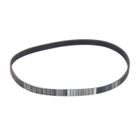 Replacement belt for Riccar Vibrance Premium Plus - Ballwinvacuum.com